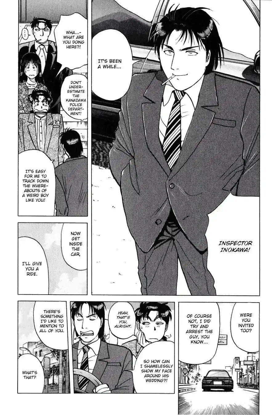 Kindaichi Shounen no Jikenbo Chapter 184 18